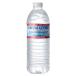 【訳あり】クリスタルガイザー(500mL*48本入) [クリスタルガイザー(Crystal Geyser)](水ミネラルウォーター)