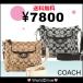 コーチCOACHバックバッグ カバン かばん 鞄 COACHコーチ 斜めがけ ショルダーバッグ 45026