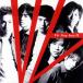 Ｖ６/Ｖｅｒｙ　ｂｅｓｔ　２ （通常盤）