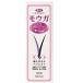 ［送料無料企画］　ツムラ　薬用女性向け　モウガＬ６０ＭＬ　育毛剤  （1310-0405）