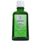 ヴェレダ ホワイトバーチ セルライト オイル 100ml (ボディシェイプオイル) WELEDA