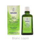 ヴェレダ WELEDA ホワイトバーチセルライトオイル 100ml [088039/124013/998052]