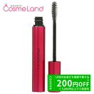 クラランス　CLARINS　ダブルフィックスマスカラ