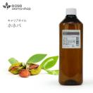 ホホバ 500ml [キャリアオイル/ベースオイル]