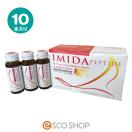イミダペプチド 30ml (10本入) (イミダゾールジペプチド イミダ ペプチド 日本予防医薬 IMIDA PEPTIDE)