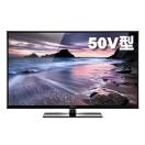 HS50K360　ハイセンス　50V型ハイビジョンデジタルLED液晶テレビ