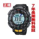 プロトレック PRO TREK カシオ プロトレック PRG-240-1JF プロトレック PRO TREK