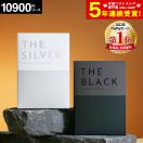 カタログギフト ソムリエプレミアム 10500円コース＊14-8009-620_cs10500-AOO＊