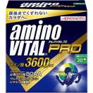 アミノバイタル プロ ( 30本入+4本入 )/ アミノバイタル(AMINO VITAL) ( アミノ酸 )