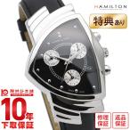 HAMILTON ハミルトン VENTURA ベンチュラ 腕時計 H24412732　HAMILTON ハミルトン　腕時計