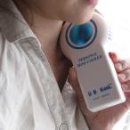 ユービークール UB KOOL/UB COOL ハンディクーラー　株式会社KTM