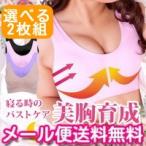 お風呂で見れる耐水バストケアレシピ付<☆ジャックままの愛されバスト DVD 憧れのボインに！