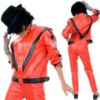 ハロウィン,衣装　マイケル・ジャクソン スリラー ジャケット 大人用 / Michael Jackson Thriller Jacket Adult Costume