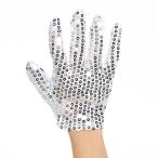 子供,手袋,マイケル・ジャクソン,ハロウィン,衣装,コスチューム,コスプレ/Michael Jackson Silver Glove Child