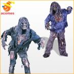 ゾンビ 大人用 お化け 肝試し心霊スポット ハロウィン コスチューム