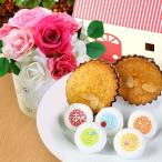 プリザーブドフラワーとおかあさんありがとうスイーツセット 魔法のお花・母の日メッセージ入りマシュマロ・長崎蜂蜜カステラ 送料無料
