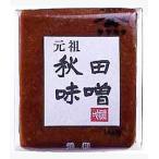 ヤマキウ　元祖　秋田味噌