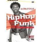 ダンス DVD　[NY BDC Live Lesson シリーズ　ヒップホップ・ファンク with Jermaine Browne]　11/10/19発売