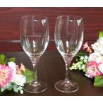 オリジナル彫刻ペアワイングラス PW-3
