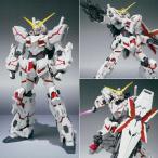 【11月ご予約】 バンダイ 【 ROBOT魂 SIDE MS 機動戦士ガンダムUC 】　ユニコーンガンダム デストロイモード フルアクションVer.