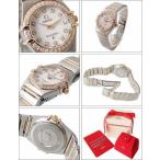 alevelshop_1360-75_1