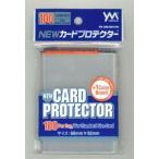 NEWカードプロテクター 100枚入りパック[やのまん]《発売済・在庫品》