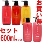 【送料無料】ルベルコスメティックス イオ クレンジングシャンプー ＆ クリーム 600ml セット