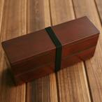 レトロ塗り　スリムスクエアランチ