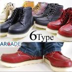 爆買いセール ブーツ/マウンテンブーツ/メンズ/ショートブーツ/ワークブーツ