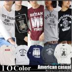 (ロンT ロングT)/カレッジアメカジロングTシャツ