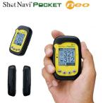 パー72プラザ　ショットナビポケット　ネオ　シルバーカラーバージョン　GPS計測器