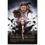 ■主要キャスト集合Ver■ [映画ポスター] スノーホワイト (SNOW WHITE AND THE HUNTSMAN) [REG-DS]