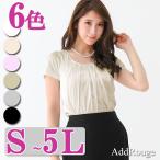 トップス　半袖　タック　Tシャツ　クルーネック[M便 1/2]