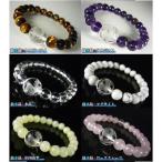 ashiya-rutile_kinryu-ryusui-powerstone_2