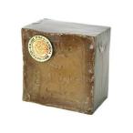 アブドゥールの石けん　エキストラ　220g　オリーブオイル石鹸　無農薬　無添加　無香料