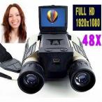 ムービー双眼鏡デジタルカメラ　670万画素　アウトドア　スポーツに　VP6700 VP-6700