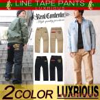 （デニム ジーパン ジーンズ JEANS）,デニム,パンツ,ダメージパンツ,ユーズドUSED加工【REALCONTENTS/リアルコンテンツ】rc-7141