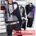 ３way 変形 ストール付 ポンチョカーデ A レビューを書いて 送料無料