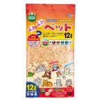 MR-21 ふわふわベッドお徳用