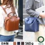 ビジネスバッグ ビジネスバッグ ボストンバッグ ビジネスバック ブリーフケース 旅行 出張 ３ｗａｙ バッグ ビジネス メンズバッグ 人気 レザー 軽量