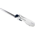 【メーカー直販】電動ブレッド＆マルチナイフ EK700