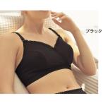 オリジナル　クロスオープンハーフトップ/桝谷 マタニティM、マタニティL/ベルメゾンネット