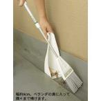 コンパクトホウキ 玄関用、ベランダ用/ベルメゾンネット