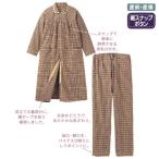 オリジナル　ロングパジャマ マタニティM―L/ベルメゾンネット