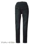 スラブデニムストレッチスキニーパンツ（レギュラー） マタニティS64～マタニティLL76/ベルメゾンネット