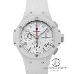 ウブロ HUBLOT ビッグバン アスペン 341.CH.230.RW 新品 レディース 腕時計