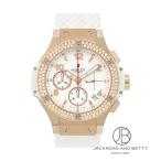 ウブロ HUBLOT ビッグバン ポルトチェルボ 341.PE.230.RW.114 新品 レディース 腕時計