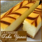チーズケーキバー！ベークドチーズケーキ・パティスリー『TakaYanai』スイーツ