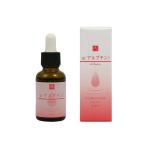 シンエイ  α-アルブチン　ARエッセンス（美容液）  容量30ml