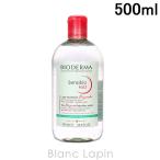 ビオデルマ サンシビオH2O 500ml [645790/935571/650653]